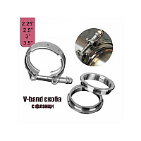 V-band скоба от стомана мъжки и женски комлект с фланци 2.25" 2.5" 3" 3.5" - EU31-34 - Sellzone.bg V-band скоба от стомана мъжки и женски комлект с фланци 2.25" 2.5" 3" 3.5" - EU31-34